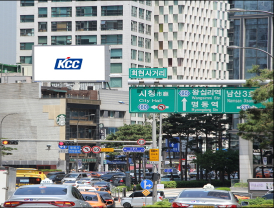 동대문 두타몰 전광판